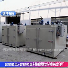 �y������220���僽��ټ�������� ����ȥ�俾�� �ݽz��t