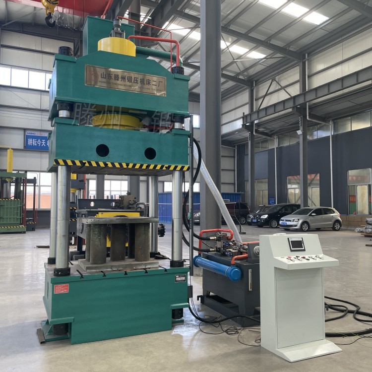 液压机厂家 YQ32-300T三梁四柱式井盖成型液压机 压块机