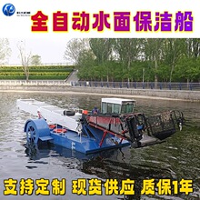 ȫ�Ԅ�ˮ�汣���� ˮ��ˮ��������������O�� ˮ��ɏˮ���J�ո