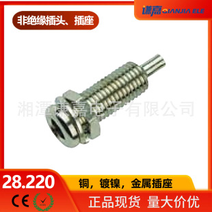 ����ʽ4mm�ӵ��㽶����M6*0.75�~�懽��ٲ���