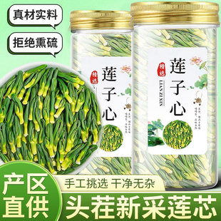 ɏ���Ĳ���ˮ��Ʒ�B��о��؛����ؼ�ɏо�����B�����b50��