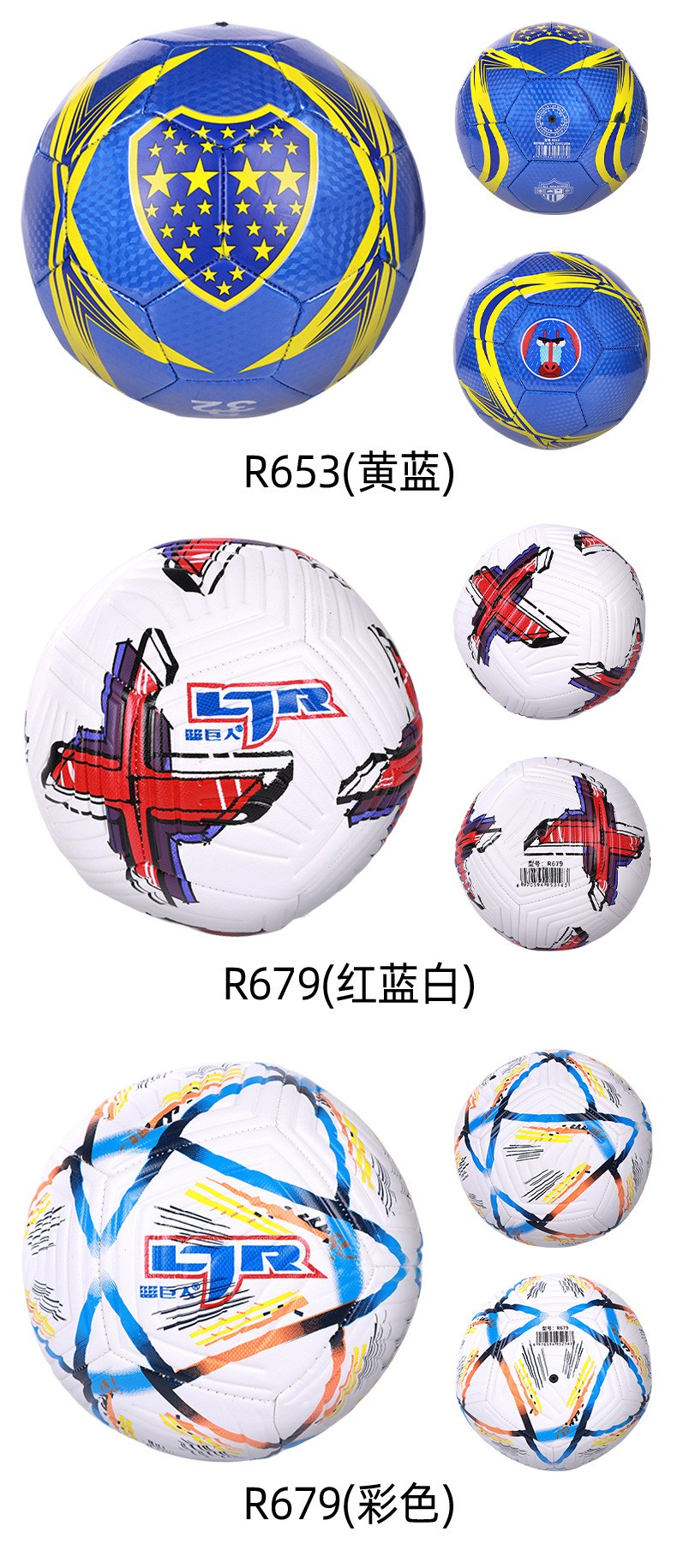 多角度-恢复的_02