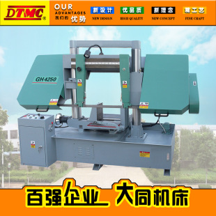 ���TʽGH4250���َ�䏴� ��ʽ����䏴�GY4250 Һ���p�A�oβ�����