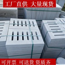 成排水沟U型槽厨房阳台庭院子树脂线性U形地沟水道锈钢盖板污水板