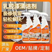 �·����z���坍���_�ı����ܽ����z������b���۝n�๦���坍��