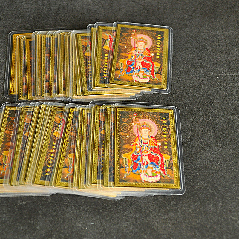 Ksitigarbha Bodhisattva Painted Plastic Gold Card Portable Copper Card Metal over Brass Various Styles for Protection Ksitigarbha Bodhisattva Painted Plastic Gold Card Portable Copper Card Metal over Brass Various Styles for Protection