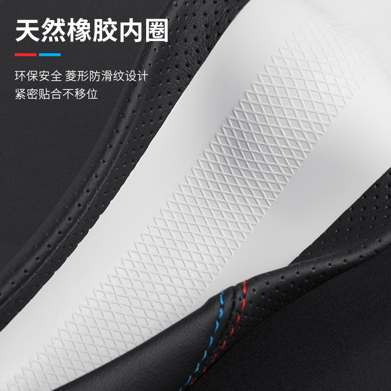 Genuine Leather Ultra-Thin Handlebar Cover: Steering wheel cover
