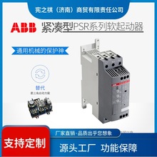 ԃ~ABBܛPSRϵ16 6 9 12 25 30 37 47 85 72-600-70ȫ