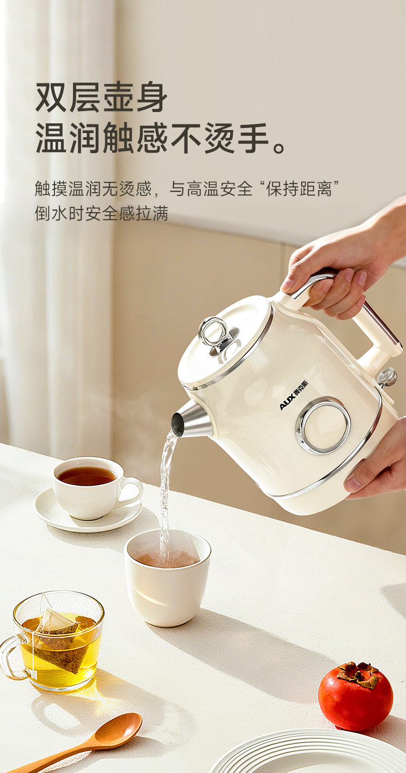 详情_15.jpg