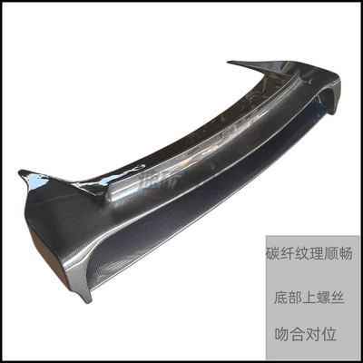 Fixed wind wing modification, carbon fiber GT