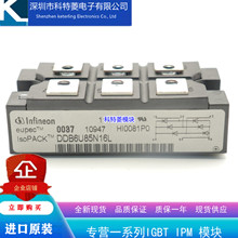 DDB6U215N16Lģ�K׃�l�����ȫ��200A-1600Vԭ�b�|�����Cֱ��