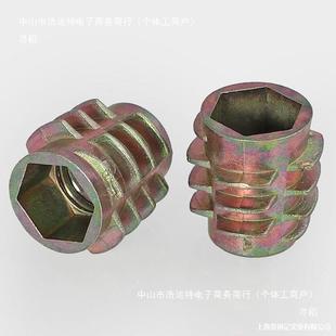 Zinc Alloy Trapezoidal Link Nut Furniture Nut Furniture Embedded Nut Internal and External Thread Nut M4M5M6M8