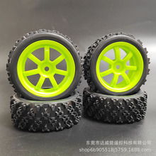 HPI RS4 1/10ƽ�ܳ���̥�������̥����FW06 �﹬TT01/TT02С����