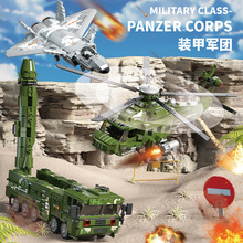 高密思3076-84 坦克运输机拼装男孩摆件模型儿童中国积木玩具礼品