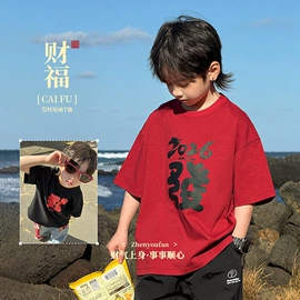 童裤;普通外套;童卫衣