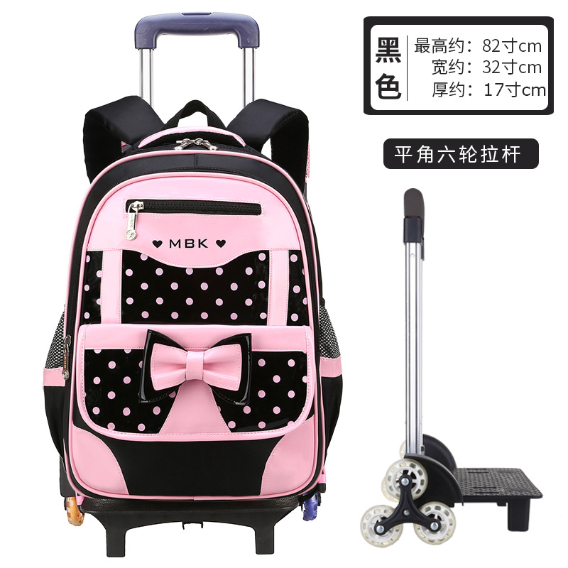 Mochila coreana para estudiantes de primaria de onda 1 - 3 - 5 - 6 grados varilla de tracción para niños 6 - 9 - 12 años mochila de hombro para reducir la carga