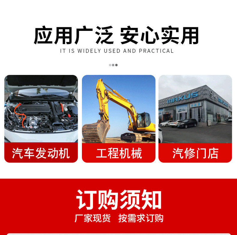 New valve seat ring extractor, universal removal tool, engine seat ring puller, universal cylinder puller tool