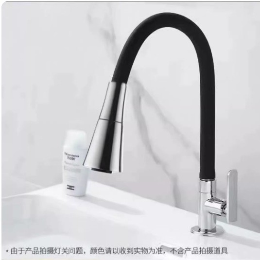 Acero inoxidable comercio exterior cocina grifo lavabo fría y caliente lavabo de verduras lavabo frío extracción de agua caliente
