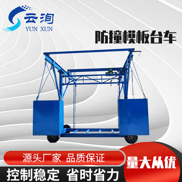 精细管养护桥梁守护安全保通畅