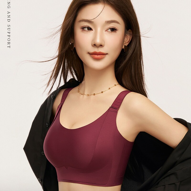 Wow, High-End Seamless Invisible Bra That Makes Big Breasts Appear Smaller, Anti-Sagging, Rabbit Ear Cup, Thin Style, Side Breast Reduction Bra for Women, Wholesale Wow, High-End Seamless Invisible Bra That Makes Big Breasts Appear Smaller, Anti-Sagging, Rabbit Ear Cup, Thin Style, Side Breast Reduction Bra for Women, Wholesale