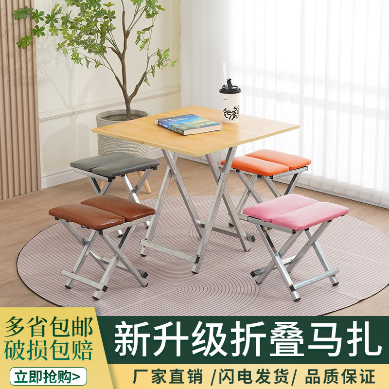折りたたみテーブル 折りたたみ式テーブル 長方形テーブル 家庭用 屋外用 屋台用 設置不要 多機能テーブル 折りたたみ式|undefined