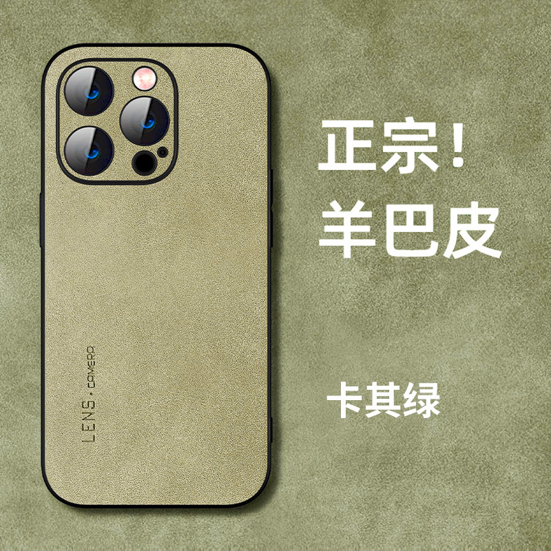 卡其绿