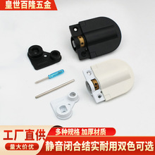 梳妆台上翻镜合页下翻缓冲铰链柜门轴承升降静音阻尼翻盖式翻板