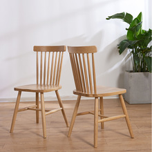 北欧温莎椅白橡木椅子家用椅简约休闲椅靠背椅子电脑椅实木餐桌椅