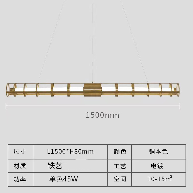 现代简约轻奢一字长条餐厅吧台玻璃设计师款极简客厅前台岛台吊灯|undefined
