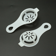 DIY egg yolk and egg white separator egg processing separation spoon funnel egg making baking kitchen gadgets