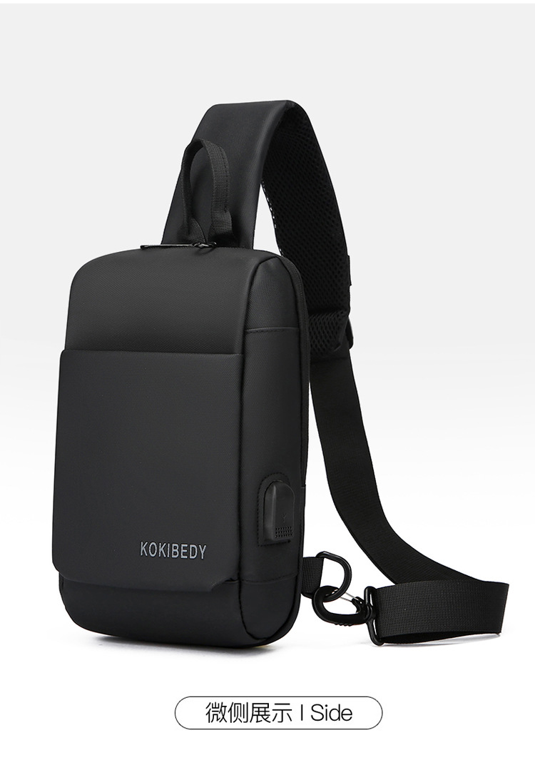 USB charging port bag, fashionable single-shoulder crossbody bag, cross-border wholesale men's chest bag, multi-functional sports chest backpack undefined