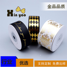 ���N�z���ɿ��� ���yƷ�Y�а��b���C����ĸӡˢ�ɼ�ӡlogo