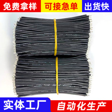 ���Ƽӹ��������~�������̺��Ӿ��ĸߜع��z��Ӿ����B�Ӿ���Ӿ�