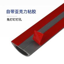 �ؾ���PVC���bľ�y���۷�����ճ��A�[�λ���늾��ز������߾���