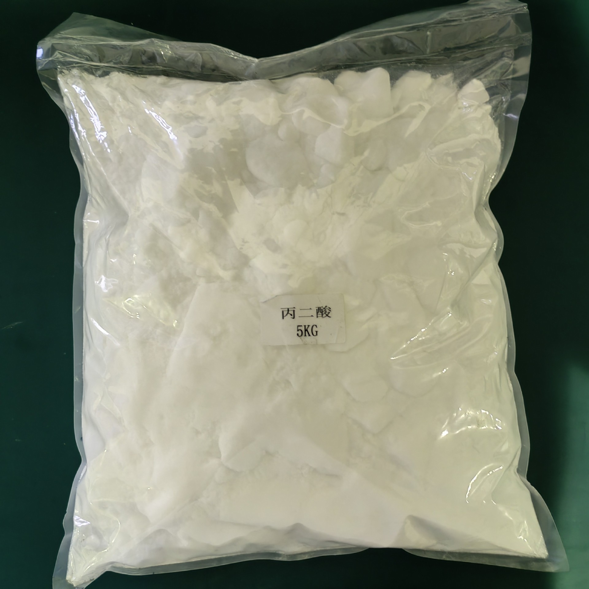 丙二酸（胡萝卜酸）可用于：树脂添加剂、电镀抛光剂，25kg/桶