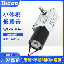 ˹�� �S��ֱ�N ��s늙C 늄��ƗU���I ΢�� �������� ֱ��С늙C