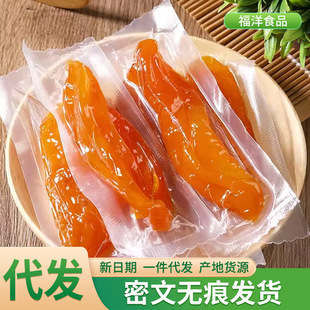 ���������������ɴ��l���l500g �t������հ�ܛŴ�����ɵعϸ�