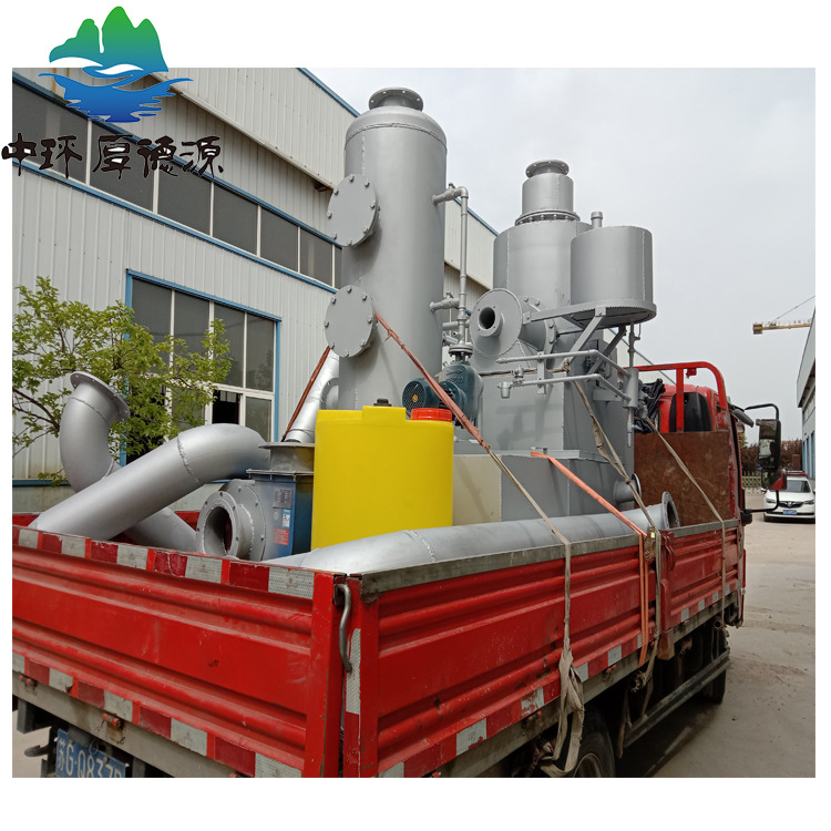 小型生活牲畜工业垃圾焚烧炉  高温热解汽化炉