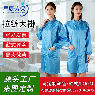 ������ӟo�m܇�g���I�Bñ�o늷����L����朴��͸�����Ý�����