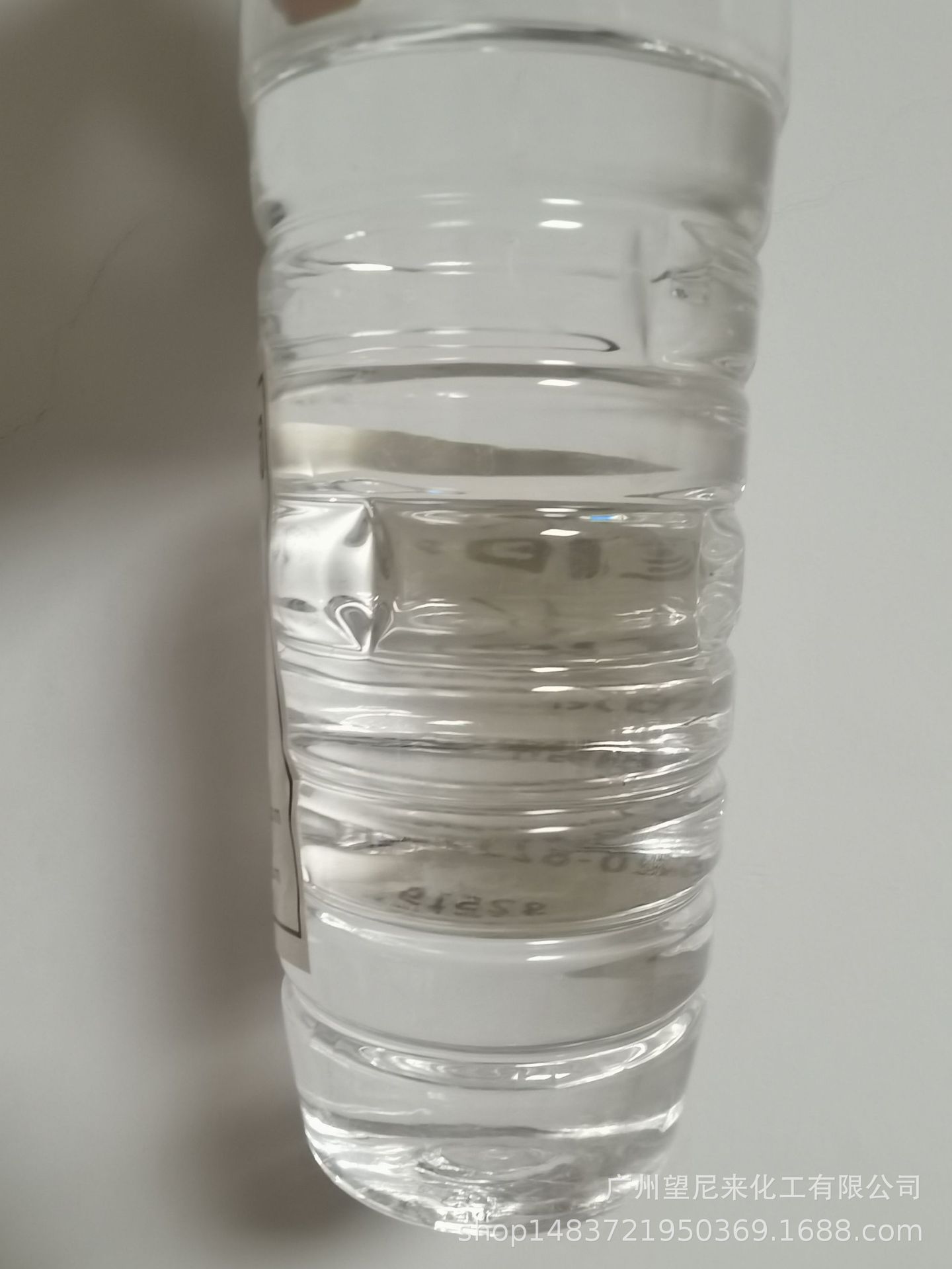 乙酰柠檬酸三丁酯 ATBC  齐鲁环保增塑剂 三丁酯