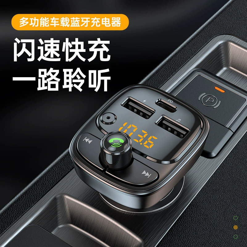 Новый Автомобильный MP3 Bluetooth-плеер Bluetooth 5,1 приемник U-диск/TF-карта воспроизведения PD30W быстрое зарядное устройство автомобильное зарядное устройство