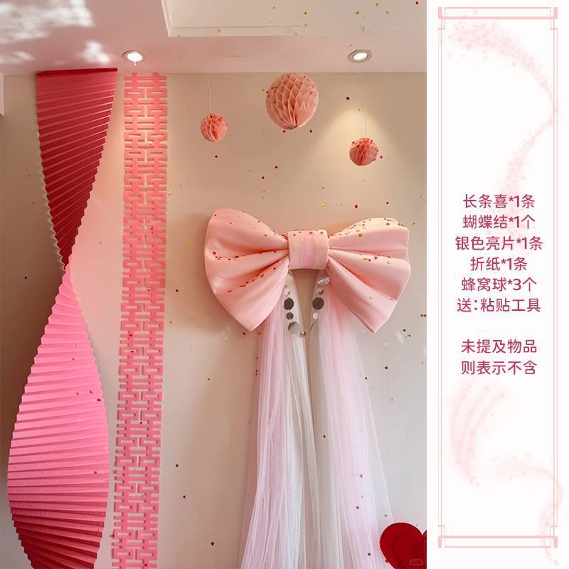蝴蝶结网红装饰丝绒婚房成品布置春节店铺商场橱窗情人节背景|undefined