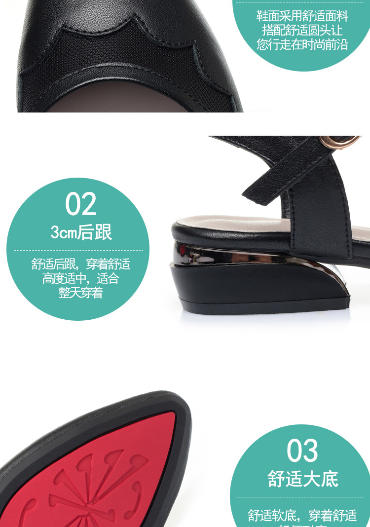 Sandal nữ quai ngang đế thô mùa hè dễ phối — Màu đen chi tiết 9