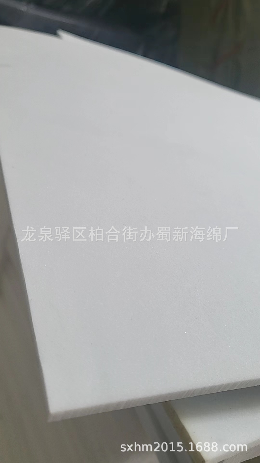 厂家供应冷链汽车冷藏车隔温板泡沫/10公分冷藏车隔温泡沫