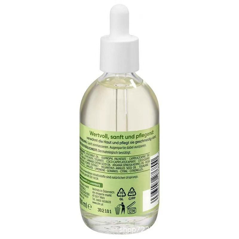 ドイツ Balea バレア ローズ エッセンス オイル フェイシャル ボディ マッサージ 保湿保湿栄養オイル 100ml|undefined
