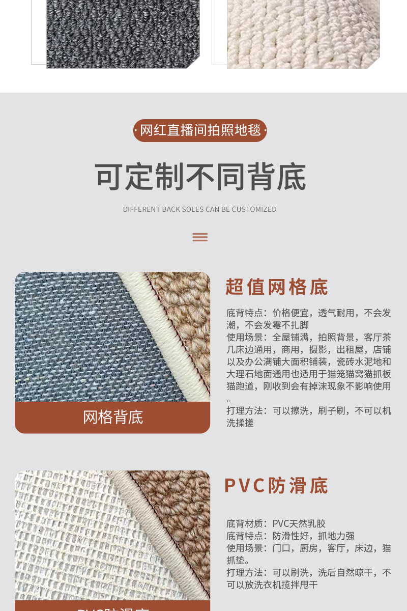 Details page_08.jpg