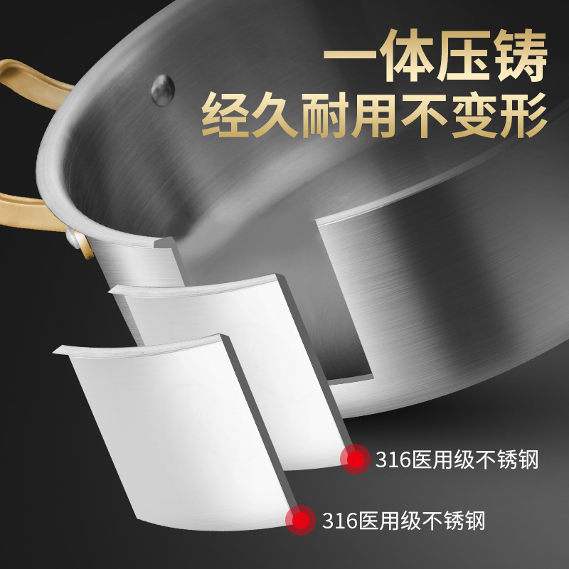 鏗鏘德國316不鏽鋼蒸鍋家用加厚雙三層湯鍋火鍋一體蒸煮鍋電磁爐