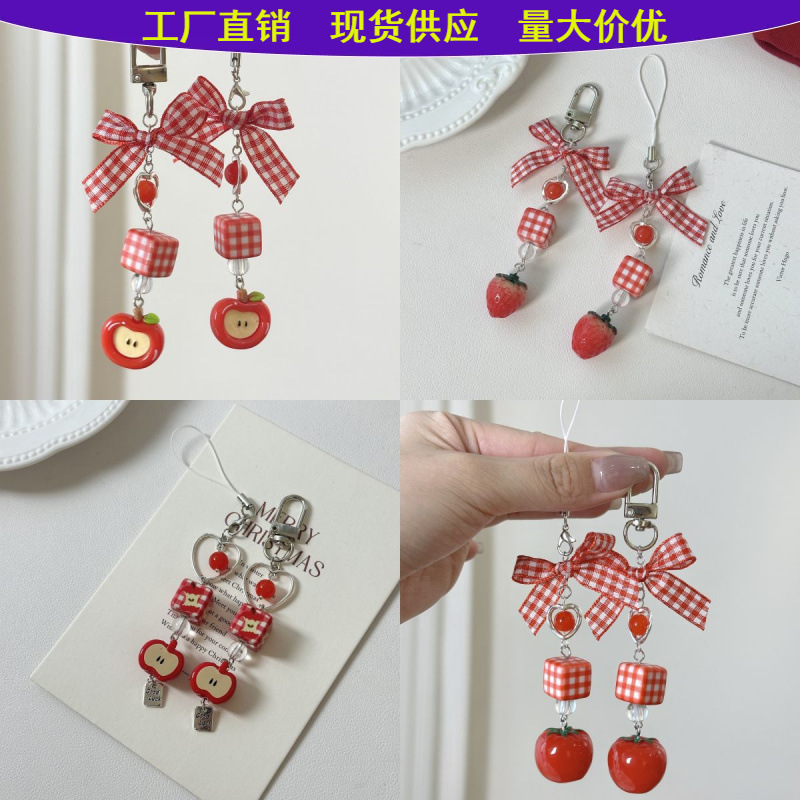 Japanese Cute Sweet Strawberry Bow Beaded Mobile Phone Chain Christmas Red Apple Fruit Pendant Bag Hanging Keychain