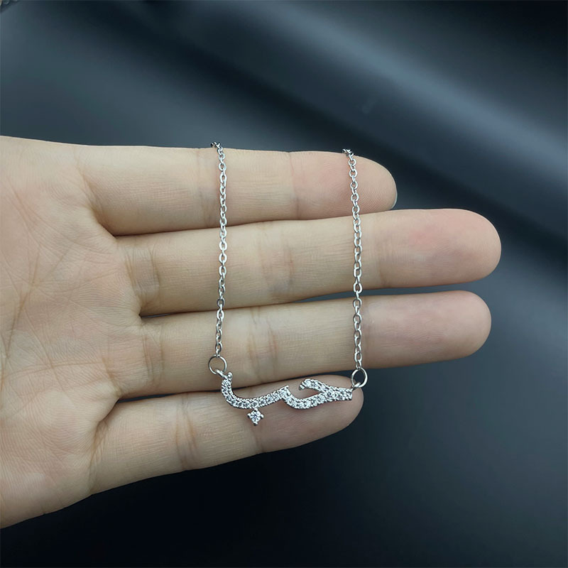 Elegante Halskette Mit Strasssteinen Für Damen Collier Kette_voghion.com