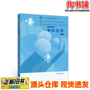���֕����ЙC���W/�Y�Ą����������/�ߵȽ���������/2019-11/978